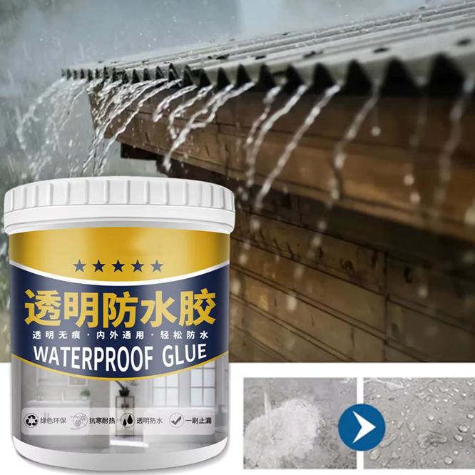 AquaGuard™ 2x1 🌧️ – 2 frascos de 300 g = tu hogar libre de filtraciones